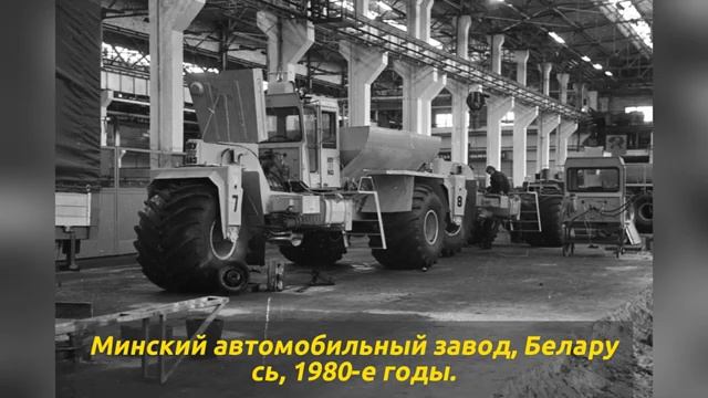 Как выглядел обычный день в СССР 70 редких фото смотреть онлайн