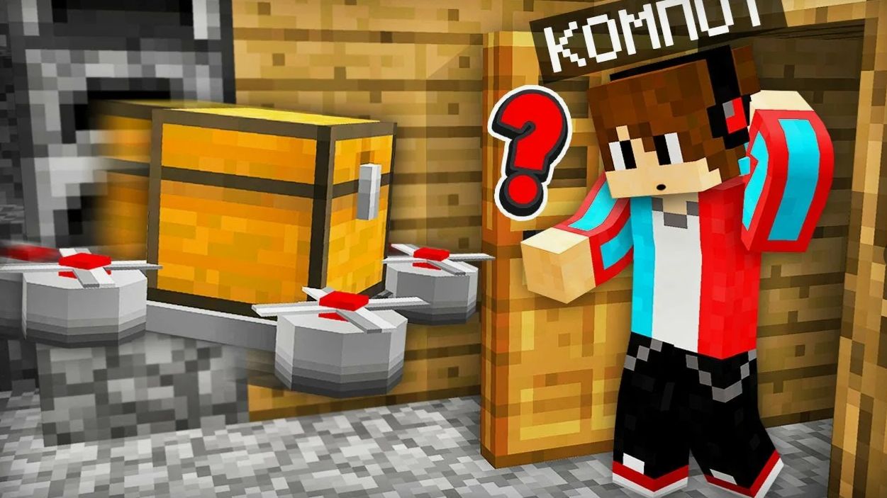 ЭТОТ ДРОН ДОСТАВИЛ МНЕ СТРАННЫЙ СУНДУК В МАЙНКРАФТ Компот Minecraft смотреть онлайн