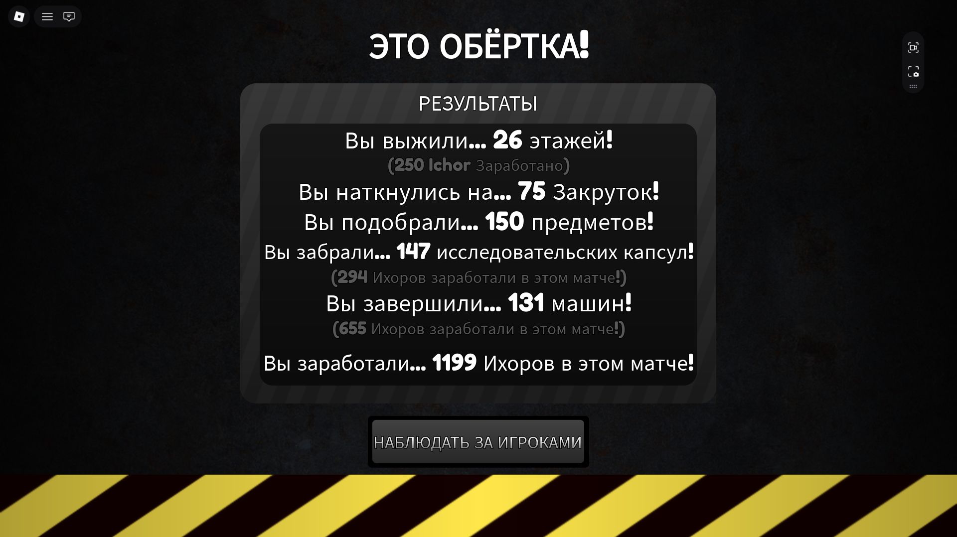 Другие карты РБ