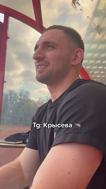 Литвин в шоке с Амкала #амкал #литвин #мфл