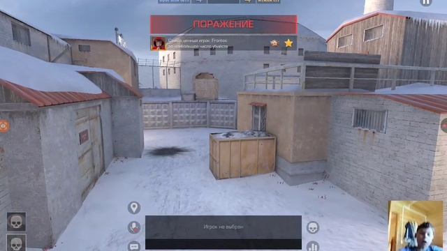 Играю в союзники в 30 FPS 😬 смотреть онлайн