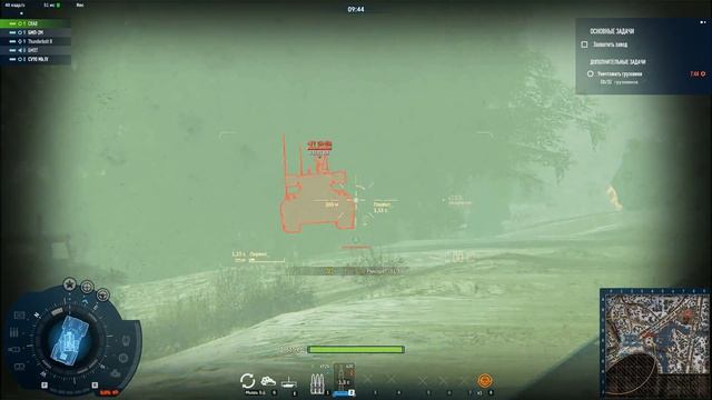 К-153с И CRAB смотреть онлайн