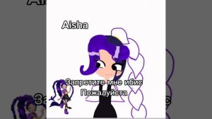 Удалите мне телефон🗿