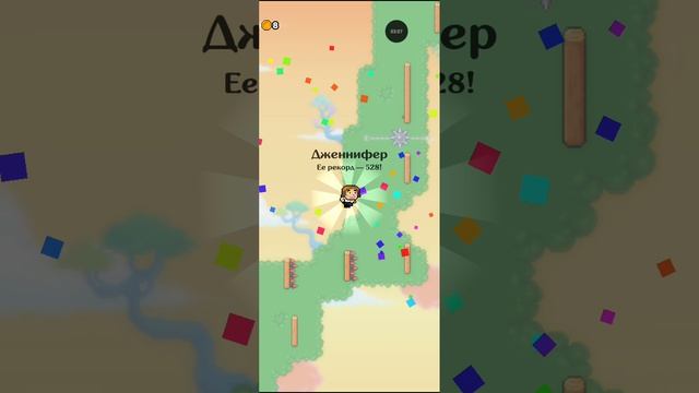 4862.mp4 смотреть онлайн