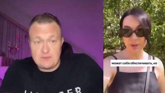 ОБЛОМ У ЧСВШКИ смотреть онлайн