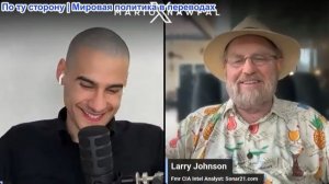 Марио Навфал - Ларри Джонсон: Трамп присматривается к электростанциям и ядерным объектам