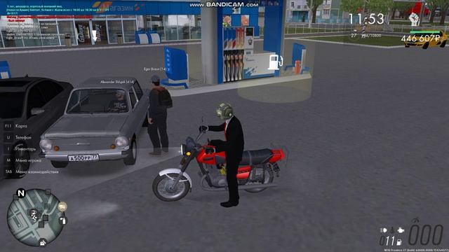 Gta_sa 2026-07-16 18-13-23-939