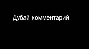где я живу?