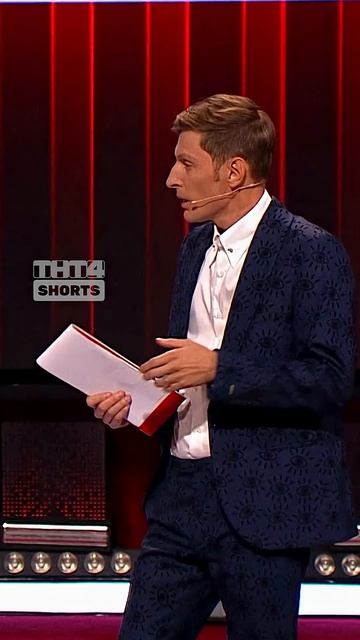 Совет эксперта 💥 #тнт #тнт4 #камедиклаб #comedyclub #юмор #смех #машина #автомобиль #автолюбитель