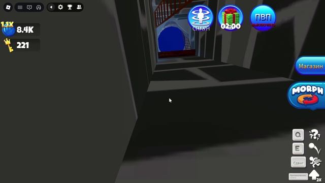 Новые радужные лаки-блоки в Morph World! (Roblox) смотреть онлайн