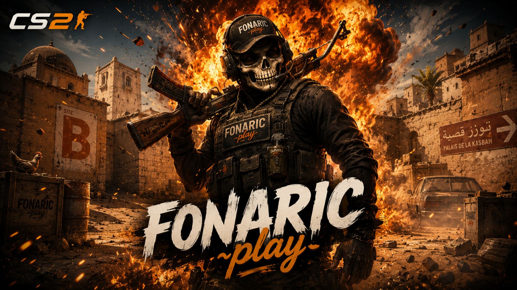 Counter-Strike 2 | разваливаем или разваливаемся смотреть онлайн