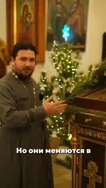 ☦ Как правильно зайти в ХРАМ❓🙏 смотреть онлайн