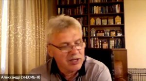 ЗУМ ВСТРЕЧА С АЛЕКСАНДРОМ БАЙДАКОМ ￼• 16 ИЮЛЯ, 2026 • «СВЕТ НЕТЛЕНИЯ»￼