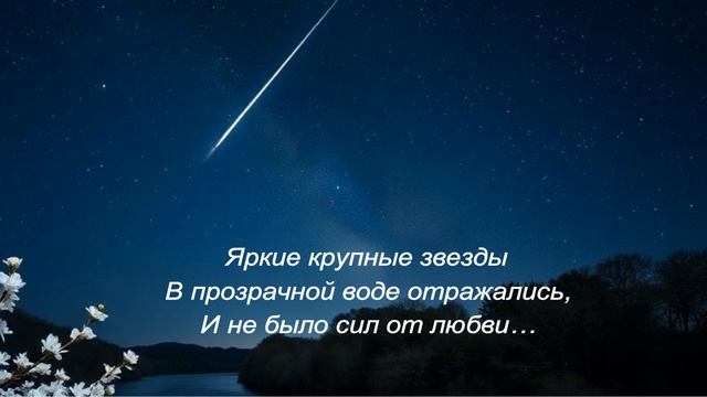 10. стр. 58-59 инт Любимому смотреть онлайн