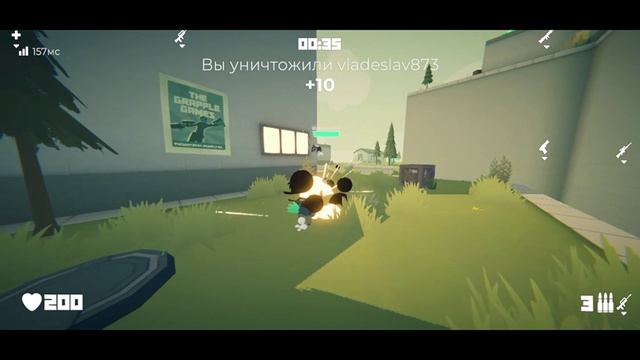 играю в игру и смотрю реакцию игроков смотреть онлайн