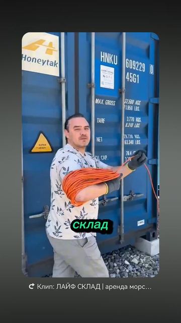 У нас арендуют маркетплейсы