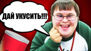 [marazm] ПОПРОШАЙКИ В ШКОЛЕ