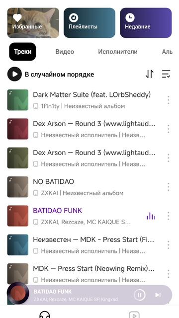 Спасибо вам всем за 10 подписчиков вы самые лучшие в мире следующая цель 25 подписчиков 🎉🍻🎈