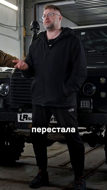 Только шильдик Дефендера остался #landrover #дефендер #defender