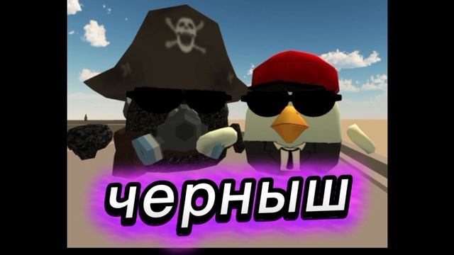 моё 1 интро (не судите строго) смотреть онлайн