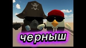 моё 1 интро (не судите строго)