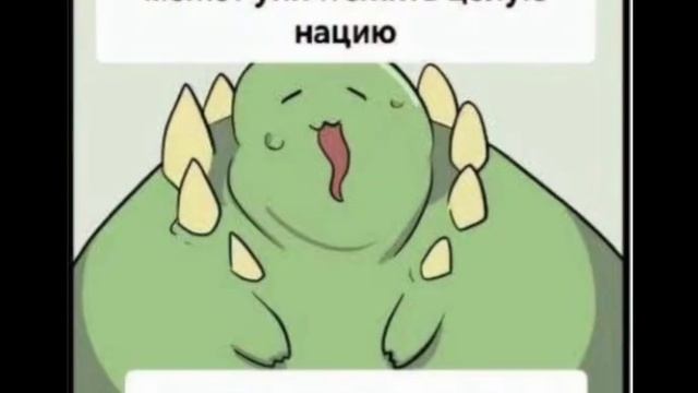 Депрессия и боги хаоса смотреть онлайн