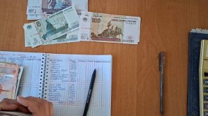 64 распределение денег по конвертам 📩 📩 📩 📩 📩