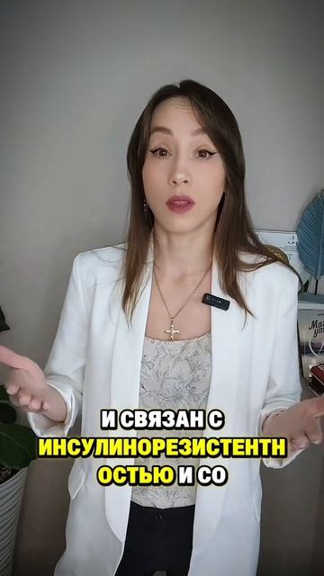 Большой живот или большая попа что опаснее