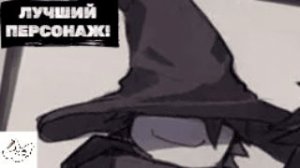 АЗУР ВЫШЕЛ! ЛУЧШИЙ КИЛЛЕР В ФОРСАКЕН!
