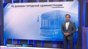 Стоимость проезда на всех муниципальных маршрутах и еще 30-ти коммерческих в Иркутске выросла в июле