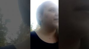 трансляция