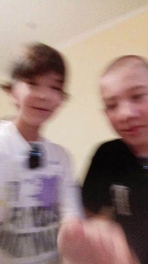 лагерь