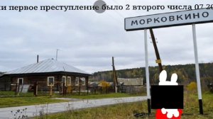 Обзор на игру от зайки бена, херня?