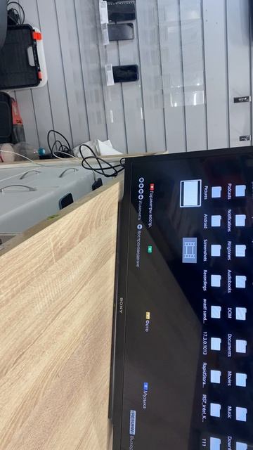 Телевизор Sony смотреть онлайн