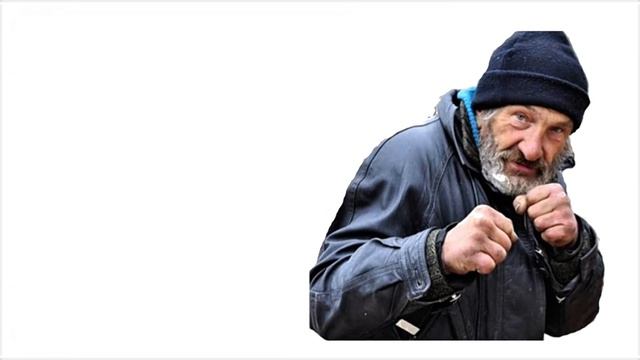 Чё будет если ко мне будут ломиться бомжи: смотреть онлайн