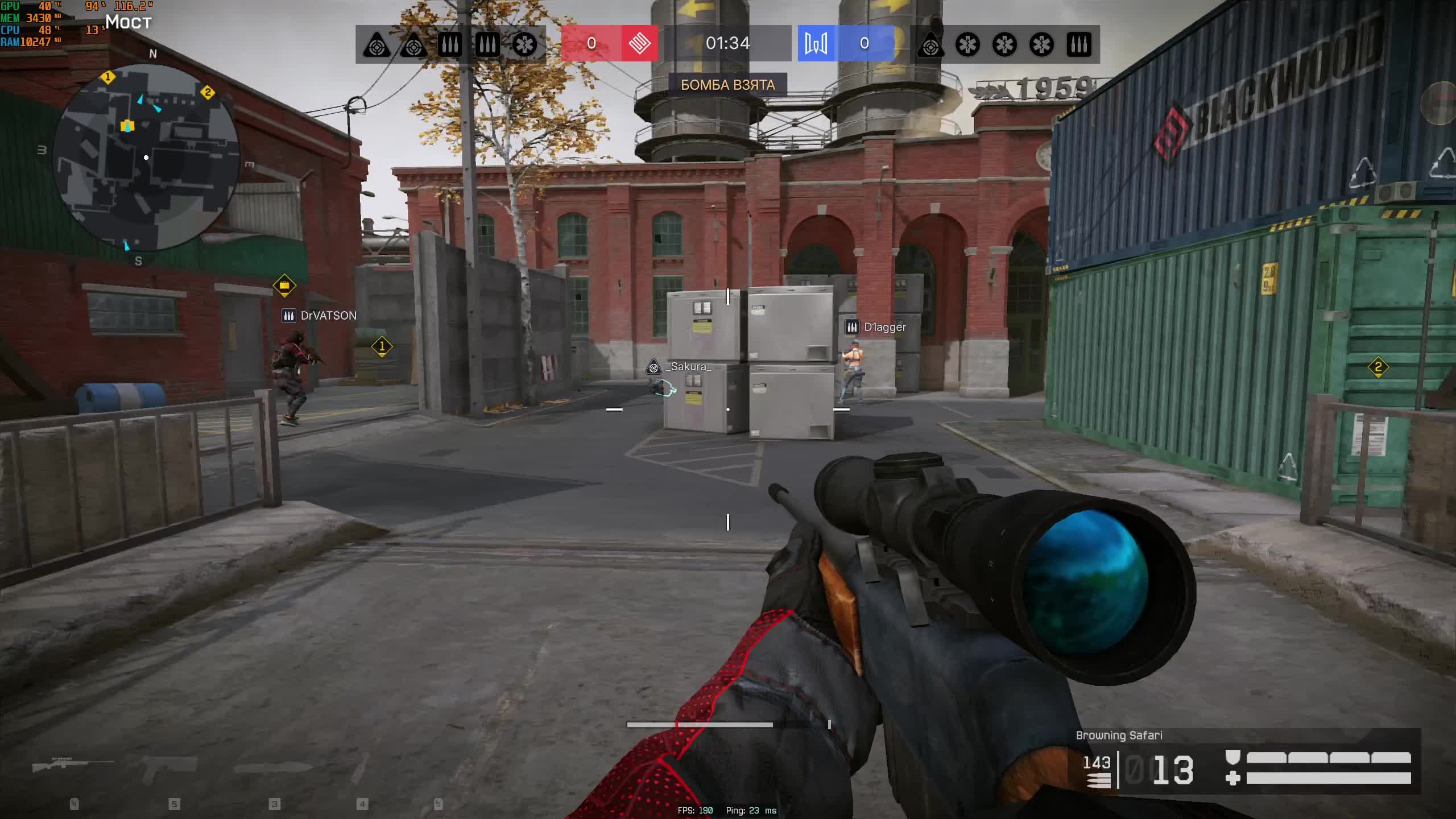 Warface смотреть онлайн