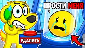 😱 ВЕРИТИ - НЕ МОНСТР?! НОВАЯ КОНЦОВКА! РОБЛОКС! ROBLOX!