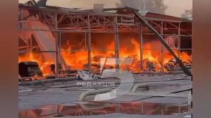 ‼️🇺🇦🔥В Запорожье много часов пылают склады после удара