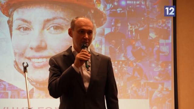 НАГРАЖДЕНИЕ ПРОИЗВОДСТВЕННИКОВ СЕВЕРСТАЛИ смотреть онлайн