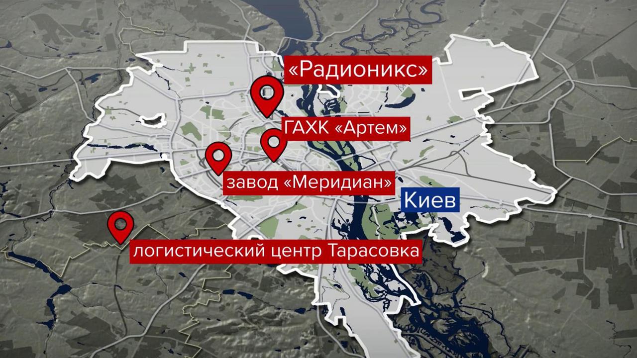 Российская армия нанесла массированный удар по украинским тылам. смотреть онлайн