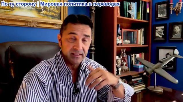Эмиль Косман – Такер обвиняет Трампа в «ИЗМЕНЕ?» Джей Ди Вэнс обвиняет Израиль в «МАНИПУЛЯЦИИ» смотреть онлайн