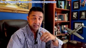 Эмиль Косман – Такер обвиняет Трампа в «ИЗМЕНЕ?» Джей Ди Вэнс обвиняет Израиль в «МАНИПУЛЯЦИИ»