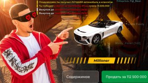 ЖЕСТКИЙ ОКУП! БЕНТЛИ, БРАБУС, РОЛС и еще.... ЛУЧШИЕ КОНТЕЙНЕРЫ на БЛЕК РАША // BLACK RUSSIA