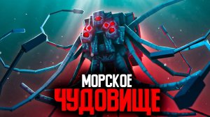 В ПАСТИ ЧУДОВИЩА ft Линч Never Moris - Minecraft сериал [get-save.com].mp4