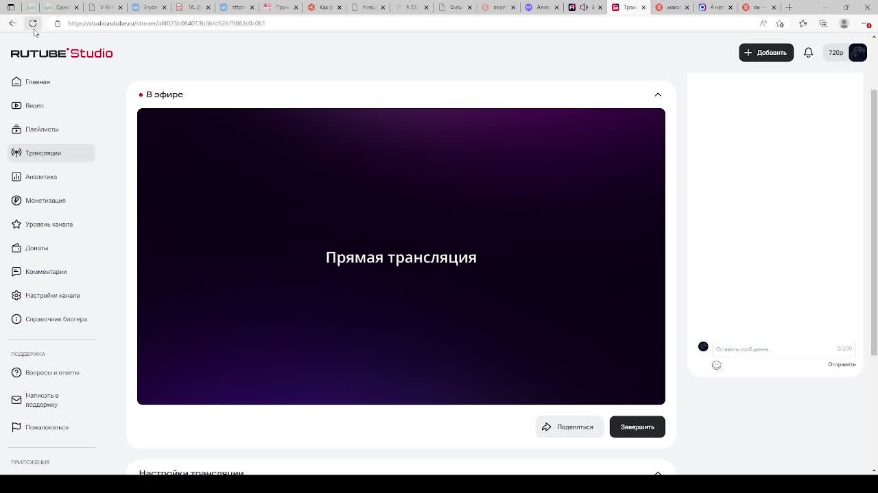 др смотреть онлайн