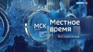 Утро. Вести. Ставропольский край. 19.07.2026