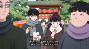 [FHD] Ты и я — полные противоположности 2 - 3 серия (SubVost)