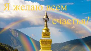 Молитва за мир во всем мире! Live 19.07.2026