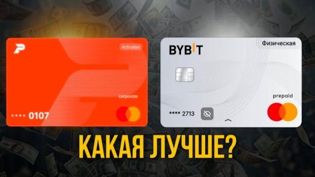 КРИПТОВАЛЮТА ПИОНЕКС КРИПТОВАЛЮТА / 加密貨幣 PIONEX 貿易 / CRYPTOCURRENCY PIONEX CRYPTOCURRENCY смотреть онлайн