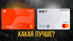 КРИПТОВАЛЮТА ПИОНЕКС КРИПТОВАЛЮТА / 加密貨幣 PIONEX 貿易 / CRYPTOCURRENCY PIONEX CRYPTOCURRENCY